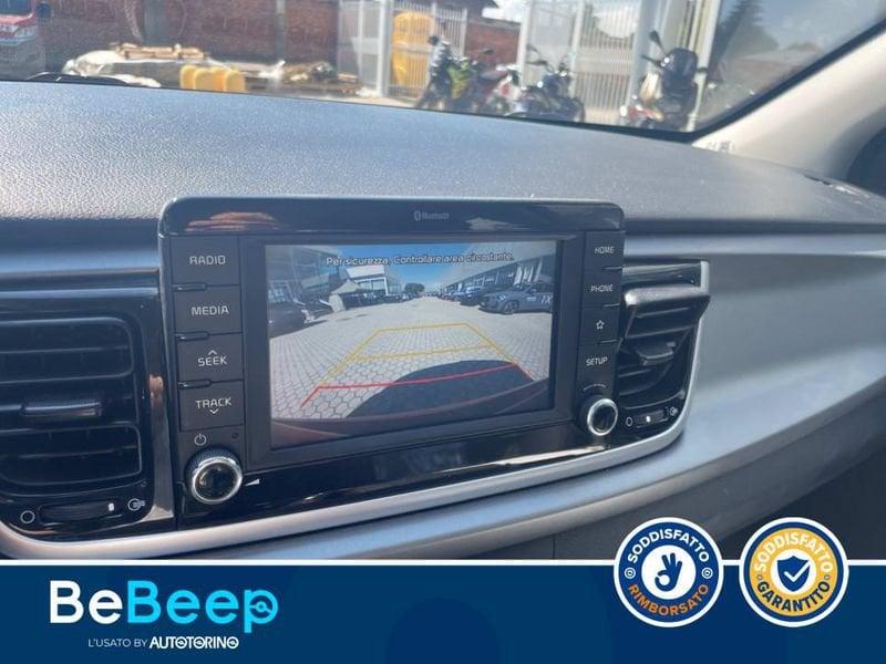 KIA Rio 1.2 MPI EVOLUTION 84CV MY18