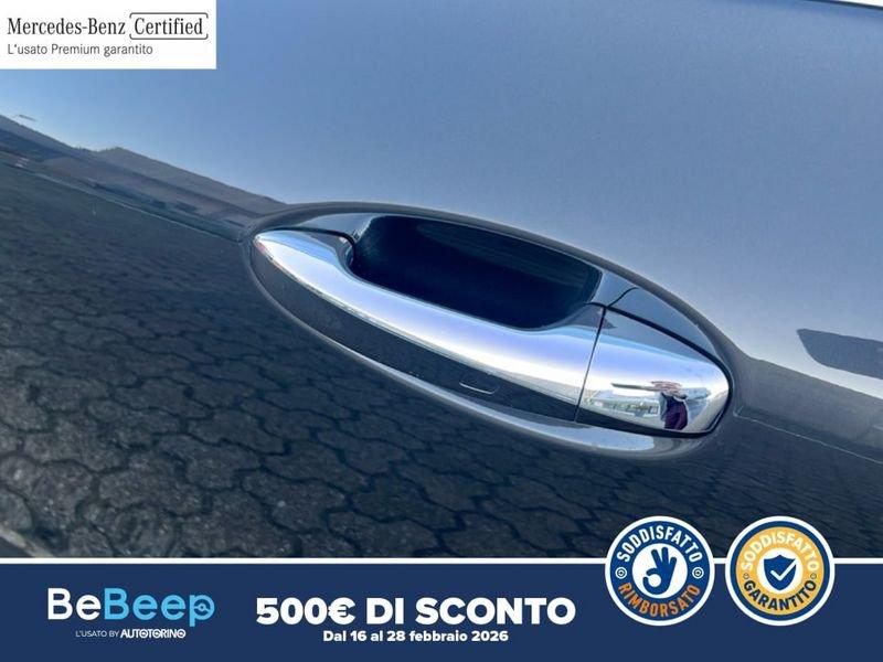 Mercedes-Benz Classe E Cpé E COUPE 220 D PREMIUM PLUS 4MATIC AUTO MY20