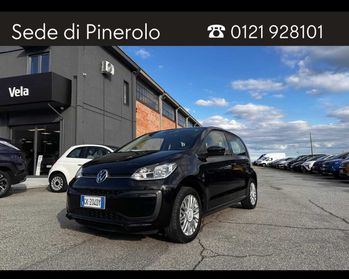 VOLKSWAGEN up! 1.0 Move up!