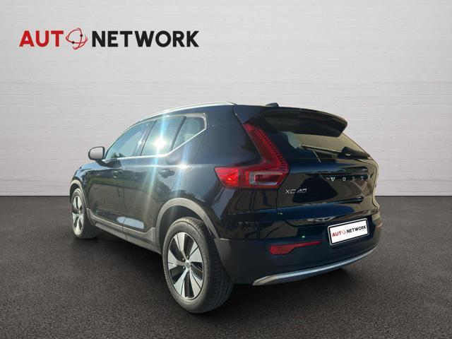 VOLVO XC40 T5 Recharge Plug-in Hybrid Inscription Expression
