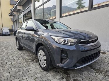KIA Stonic URBAN 1.2 DPI 84CV