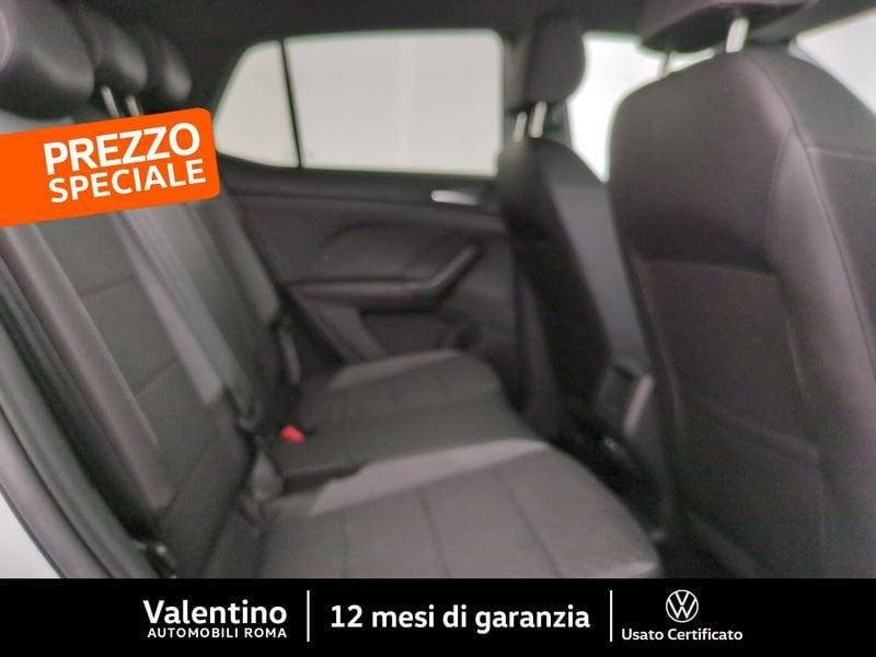 Volkswagen T-Cross 1.0 TSI R-LINE