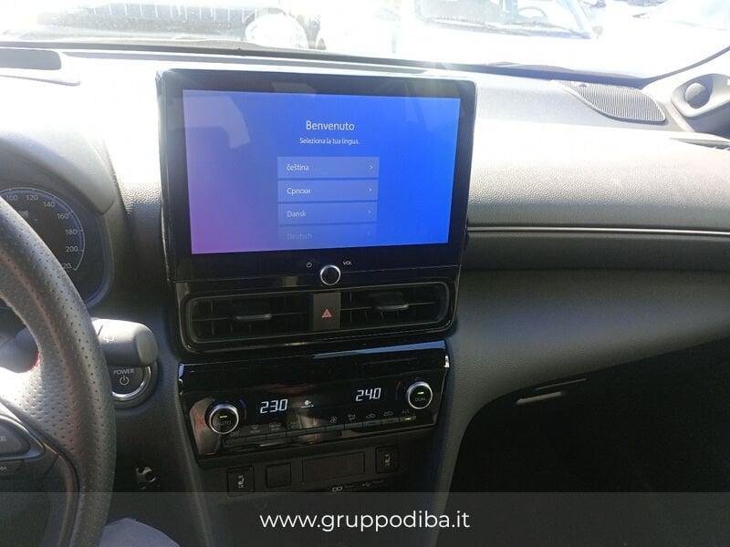 Toyota Yaris Cross 130 FWD GRS MY25