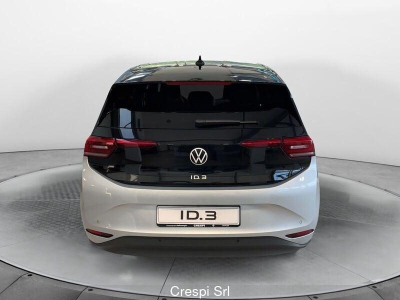 Volkswagen ID.3 Pro Edition Plus