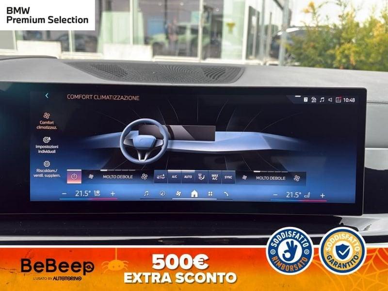 BMW X5 XDRIVE40D MSPORT PRO AUTO