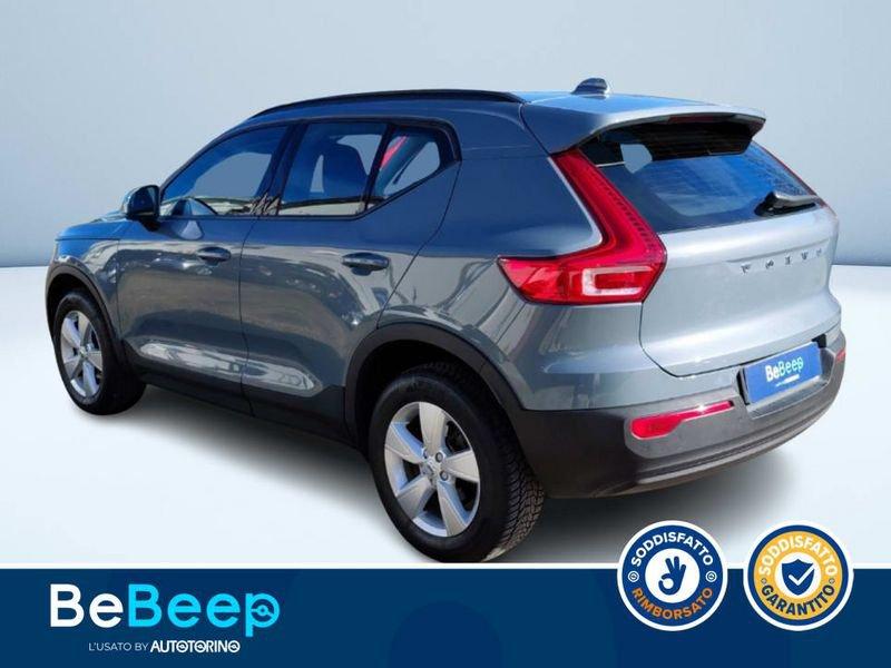 Volvo XC40 1.5 T2 MOMENTUM PRO MY21