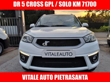 Dr DR5 5 1.6 Cross Gpl 126cv E6