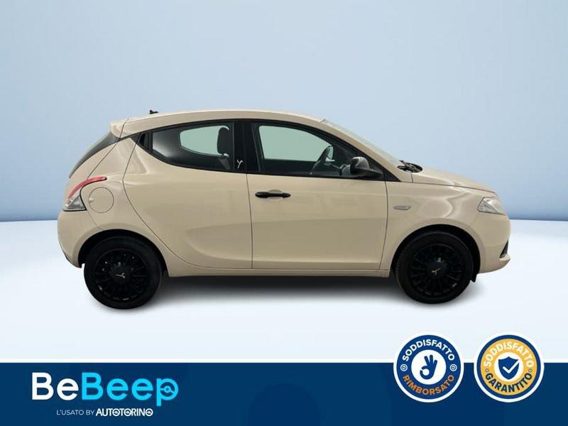 Lancia Ypsilon 1.2 MONOGRAM S&S 69CV