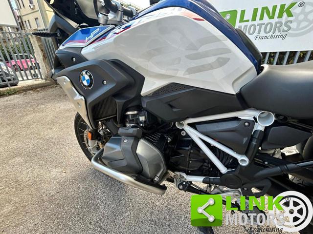 BMW R 1250 GS HP