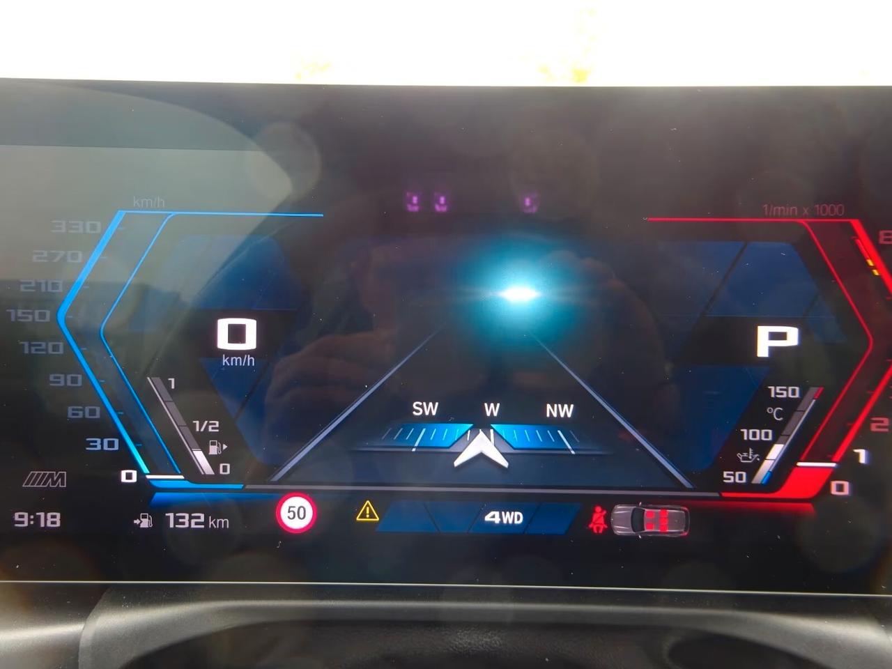 Bmw M3 Touring xDrive COMPETITION HEAD-UP DISPLAY/ CARBONIO/ HARMAN & KARDON/ 510CV/ UFFICIALE