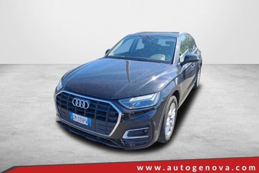 AUDI Q5 35 TDI 163CV S TRONIC BUSINESS ( FARI LED - CRUISE - CLIMA TRIZONA - NAVI - PDC )