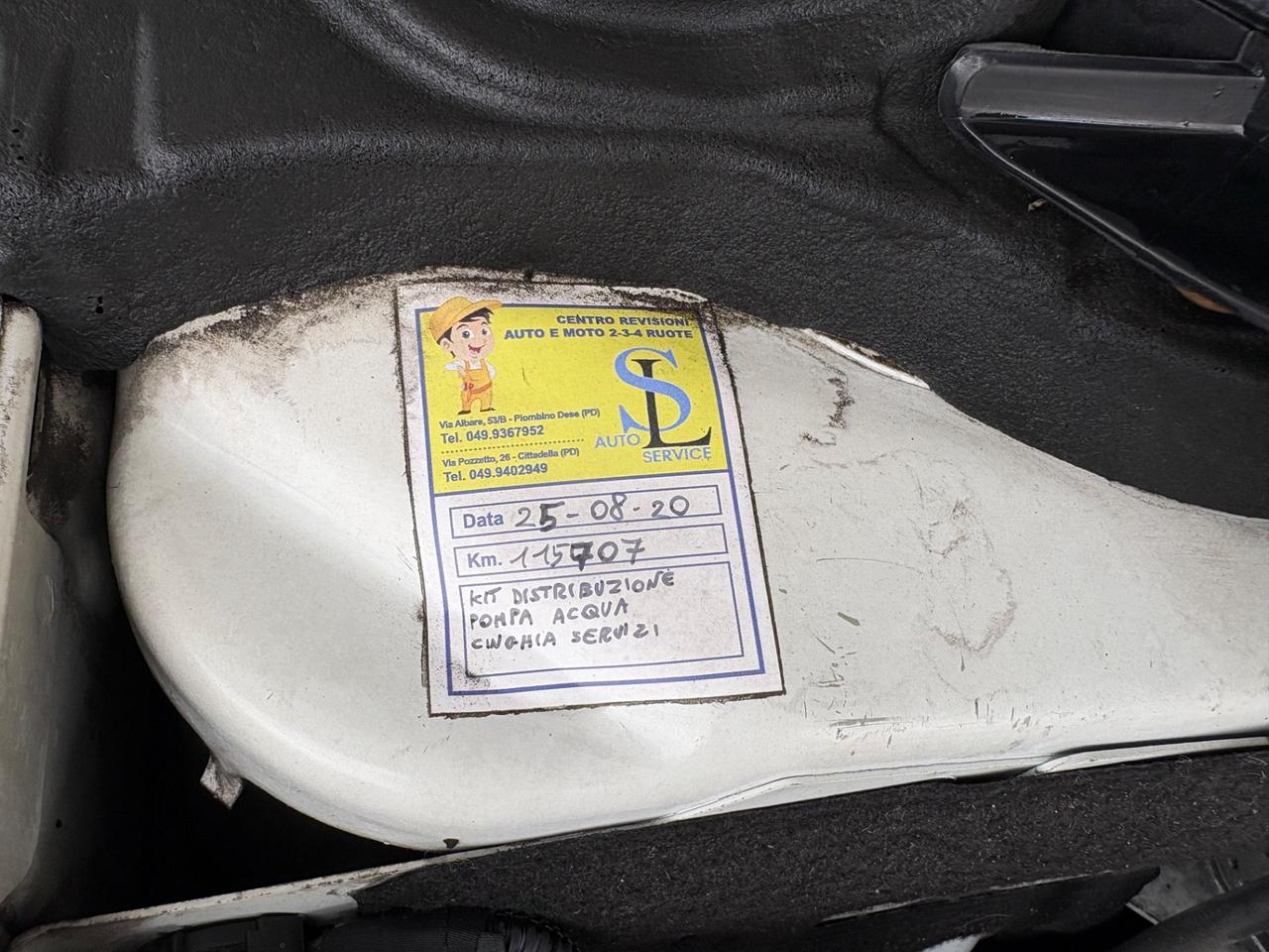 Peugeot 308 BlueHDi 150 S&S EAT6 SW Allure