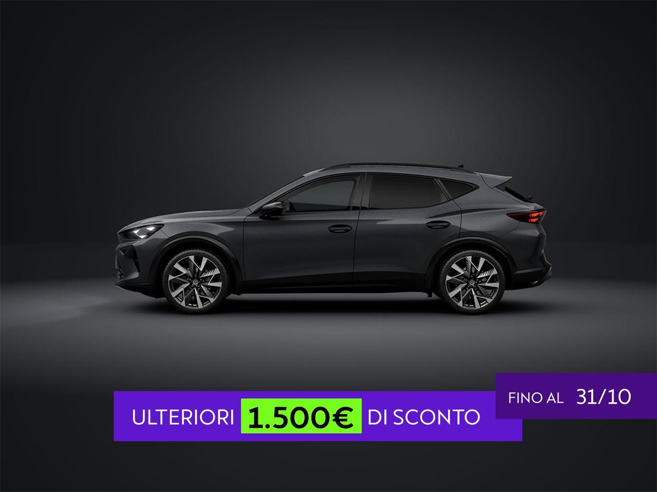 Cupra Formentor 1.5 hybrid business 150cv dsg
