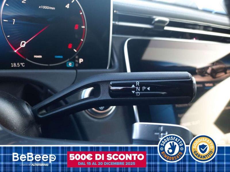 Mercedes-Benz Classe E E SW 220 D AMG LINE ADVANCED AUTO