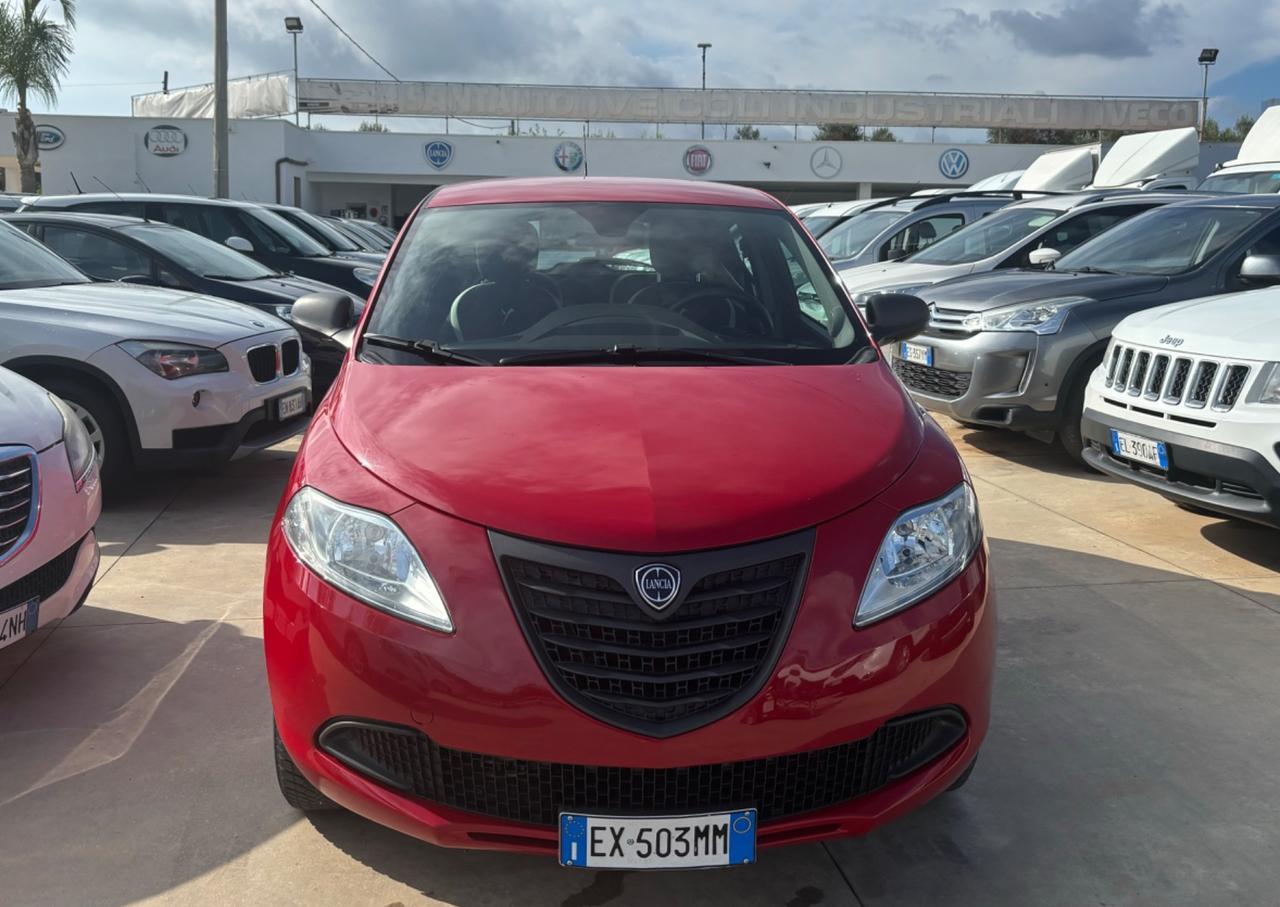 Lancia Ypsilon 0.9 TwinAir 85 CV 5 porte Metano Ecochic Elle