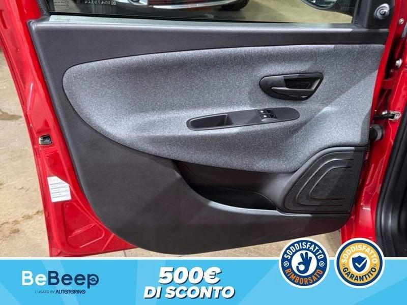 Lancia Ypsilon 1.2 ELEFANTINO BLU S&S 69CV MY19