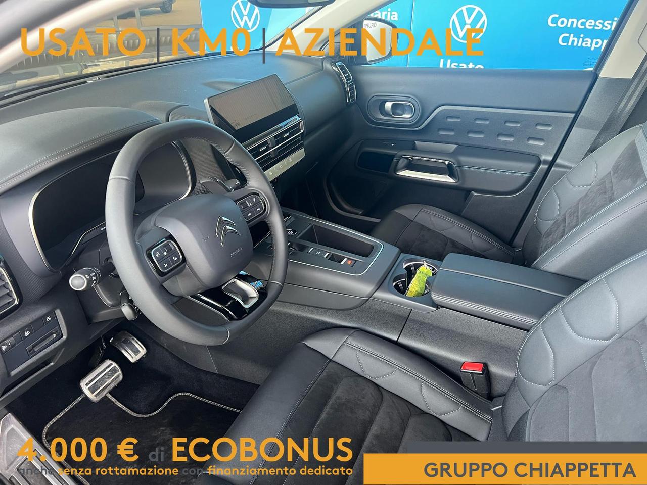 Citroen C5 1.6 hybrid phev shine 225 e-eat8