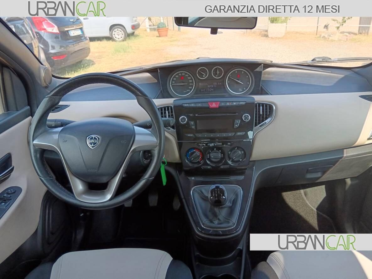 Lancia Ypsilon 1.3 Mjt Cv 95 5p Platinum - GARANZIA
