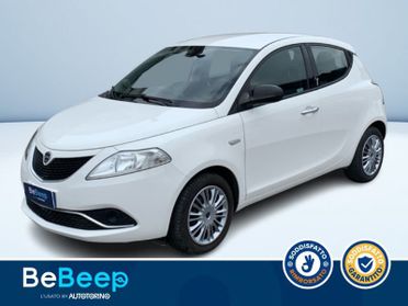 Lancia Ypsilon 1.2 SILVER 69CV