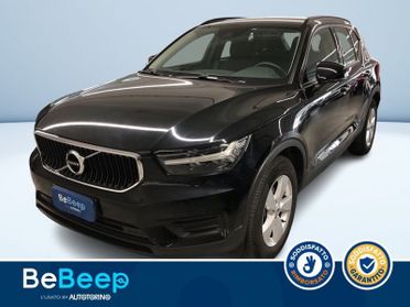 Volvo XC40 1.5 T2 MOMENTUM MY21