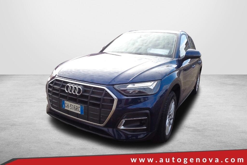 AUDI Q5 40 TDI 204CV S-TRONIC QUATTRO BUSINESS ( FARI LED - CLIMA TRIZONA - CRUISE - NAVI - PDC - CERCHI 18 )