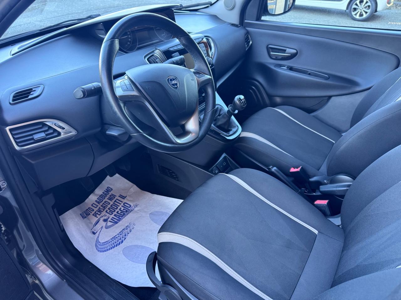 Lancia Ypsilon 1.2 69 CV GPL Monogram