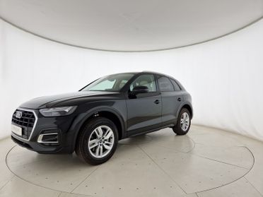 Audi Q5 50 2.0 tfsi e business quattro s-tronic