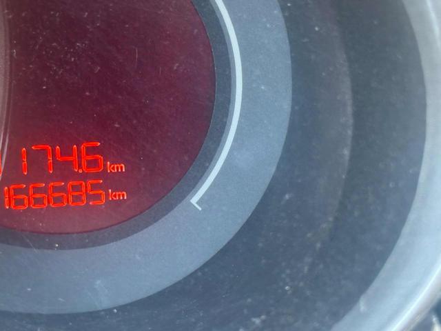 CITROEN C3 senza nessun lavoro da fare 1.4 VTi 95 Exclusive