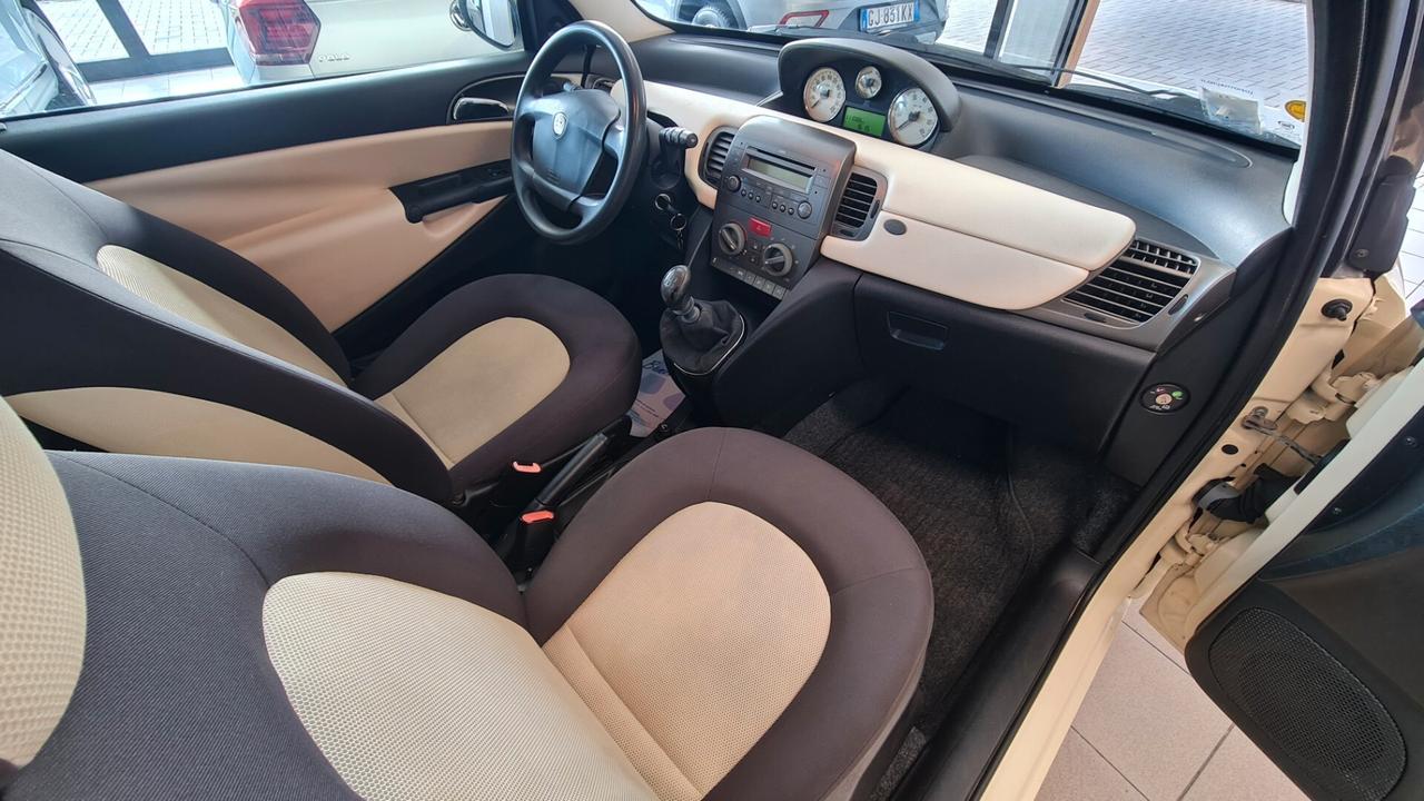 Lancia Ypsilon 1.2 Oro