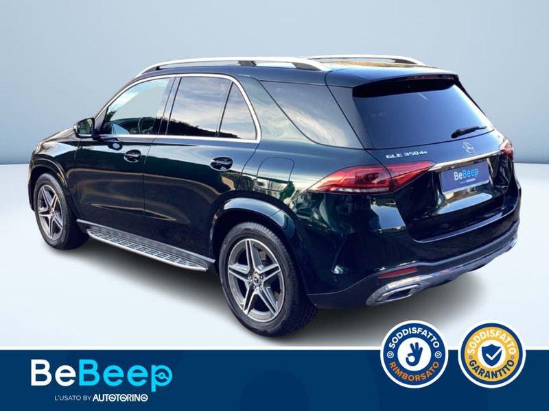 Mercedes-Benz GLE 350 DE PHEV (E EQ-POWER) PREMIUM 4MATIC AUTO