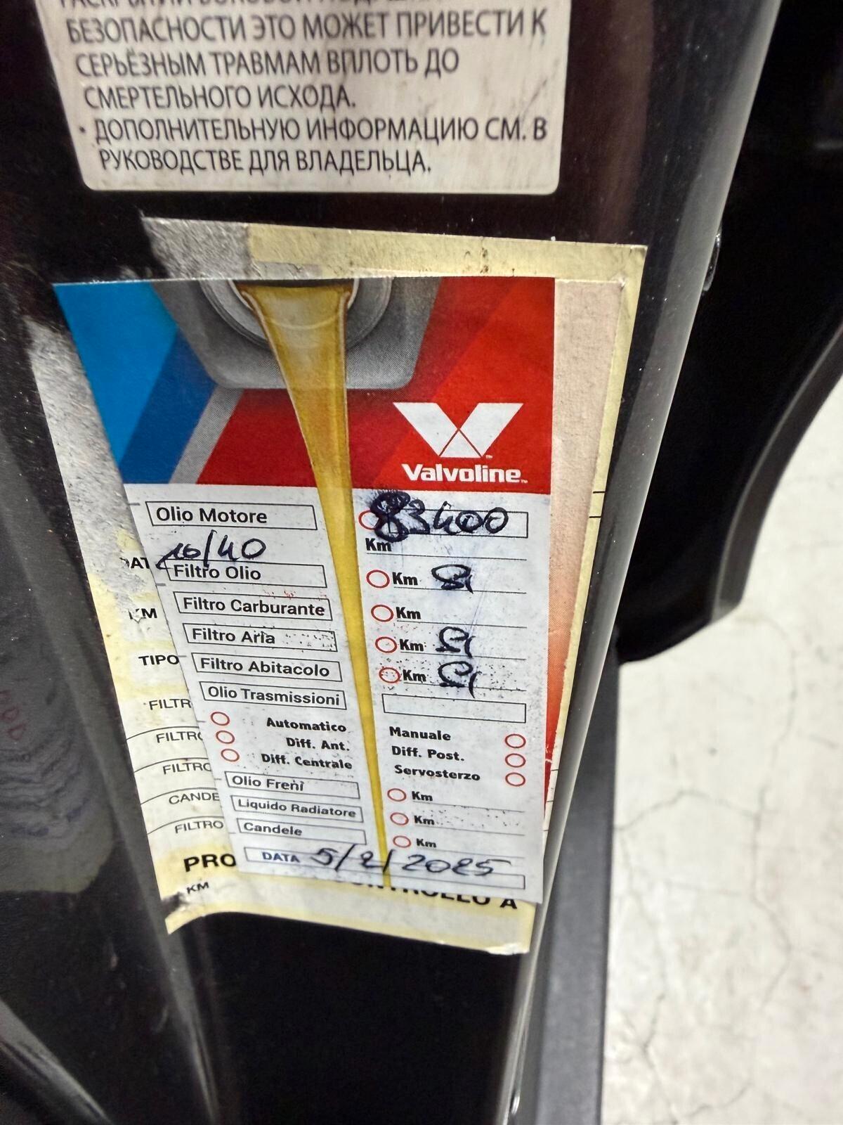 Toyota Yaris Benzina Automatica