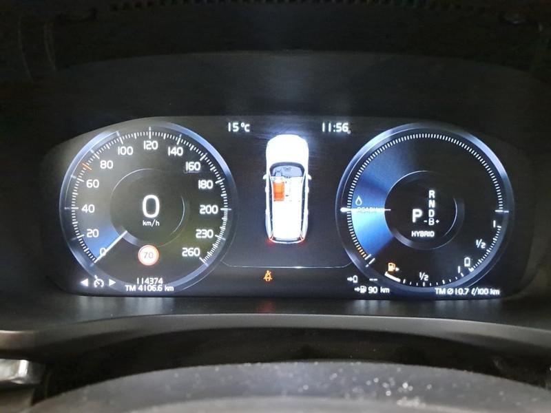 VOLVO V60 T6 PLUG-IN AWD AUTOM.INSCR.EXPR. STATION WAGON