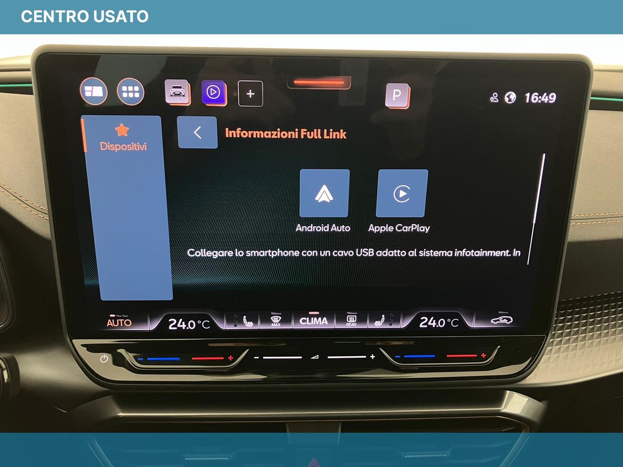 1.5 Hybrid 150 CV DSG