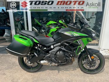 Kawasaki Versys 650 Tourer