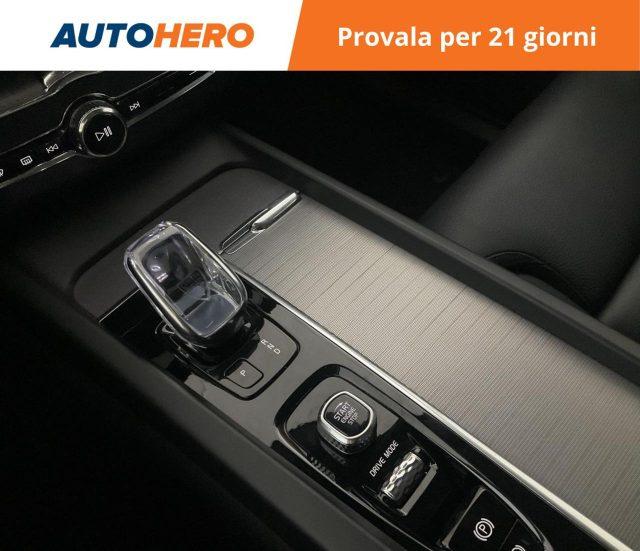 VOLVO XC60 B4 (d) Geartronic Inscription