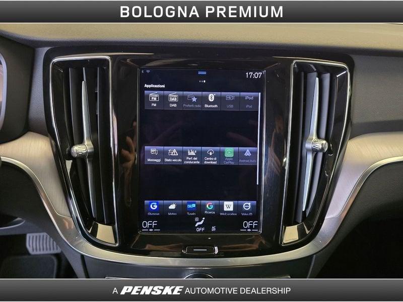 Volvo V60 T6 Recharge AWD Plug-in Hybrid Inscription Expression