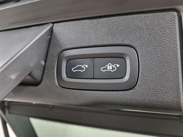 VOLVO XC60 B4 automatico Plus Dark