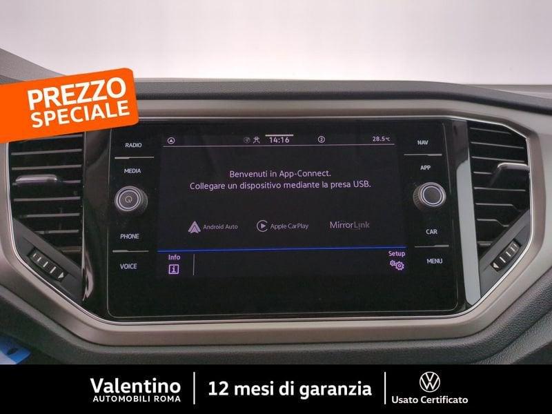 Volkswagen T-Roc T-Roc 1.0 TSI Style