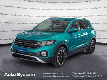 Volkswagen T-Cross T-Cross 1.0 tsi Style 95cv