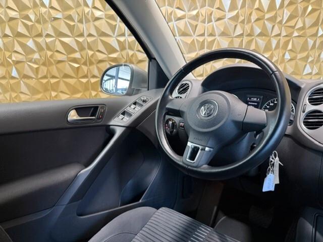 Volkswagen Tiguan 2.0 TDI DPF 4MOTION DSG Sport & Style