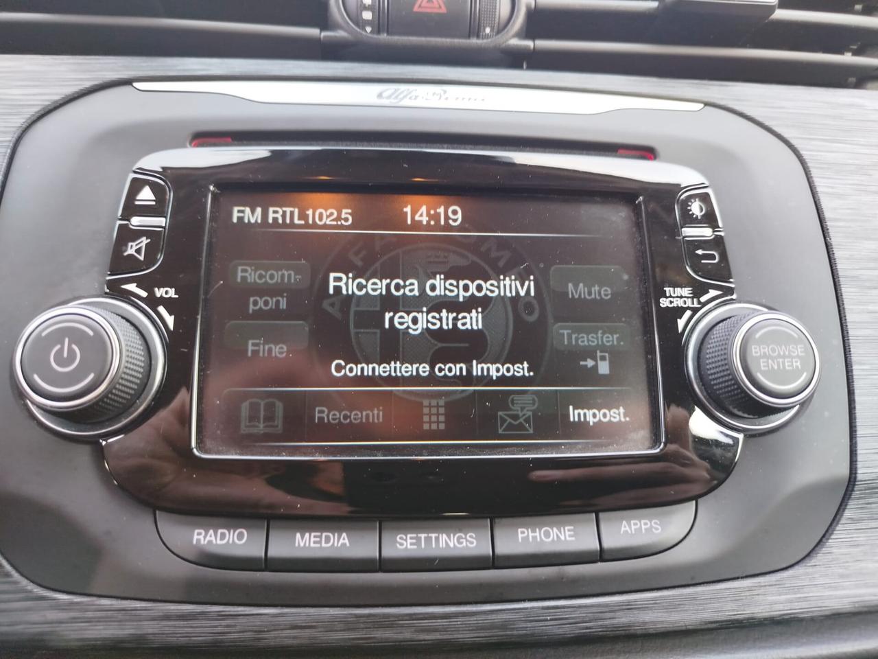 Giulietta 1.6-120cv *PREZZO VERO* UNIPRO- IVA DEDUCIBILE