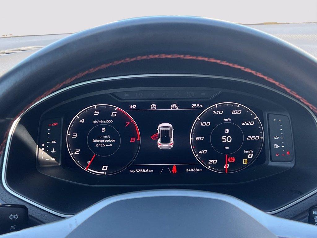 SEAT Arona 1.0 ecotsi FR 110cv del 2023