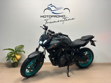 YAMAHA MT07 MT-07 2022 DA 99€ AL MESE