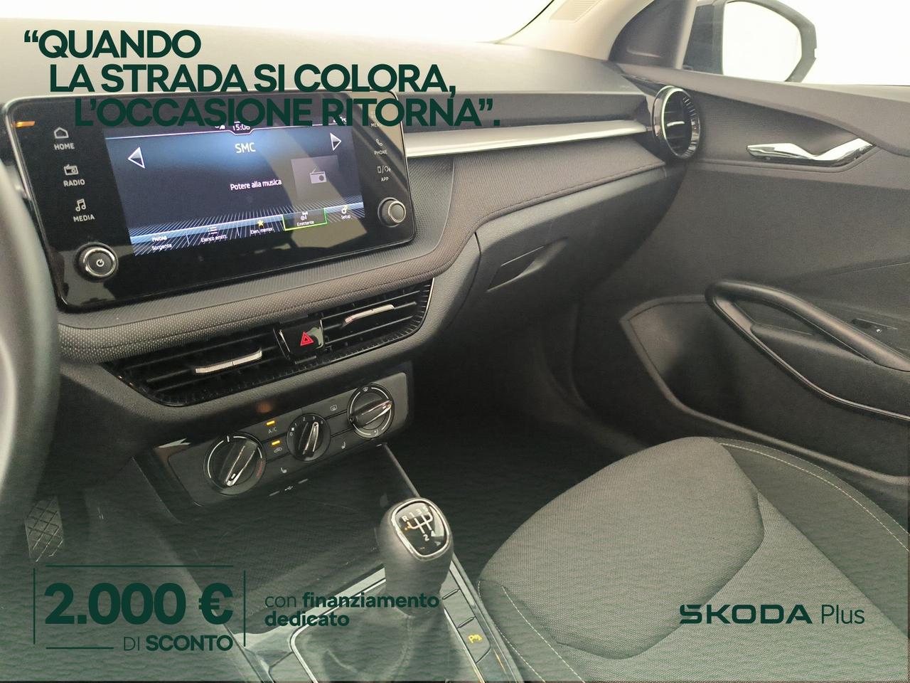 Skoda Fabia 1.0 mpi 130 edition 80cv