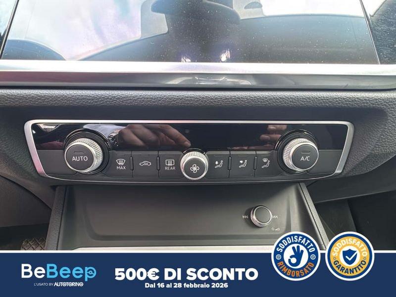 Audi Q3 40 2.0 TFSI S LINE EDITION QUATTRO S-TRONIC