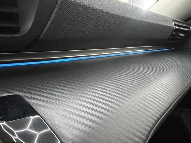 Peugeot 508 BlueHDi 130 Stop&Start GT Line