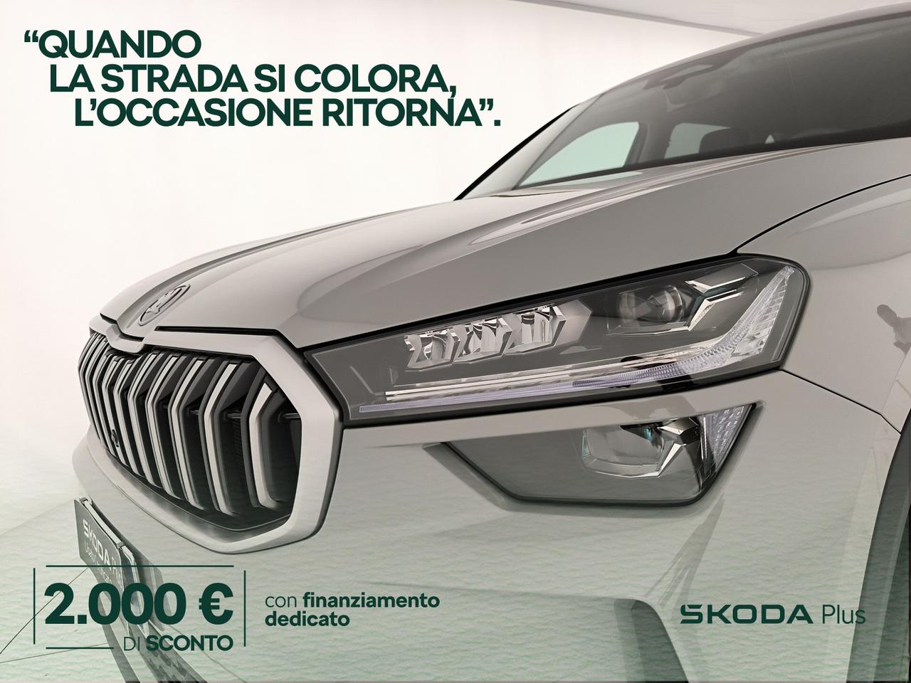 Skoda Kodiaq 2.0 tdi style 150cv dsg 7p.ti