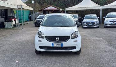 SMART ForFour 70 1.0 twinamic Prime