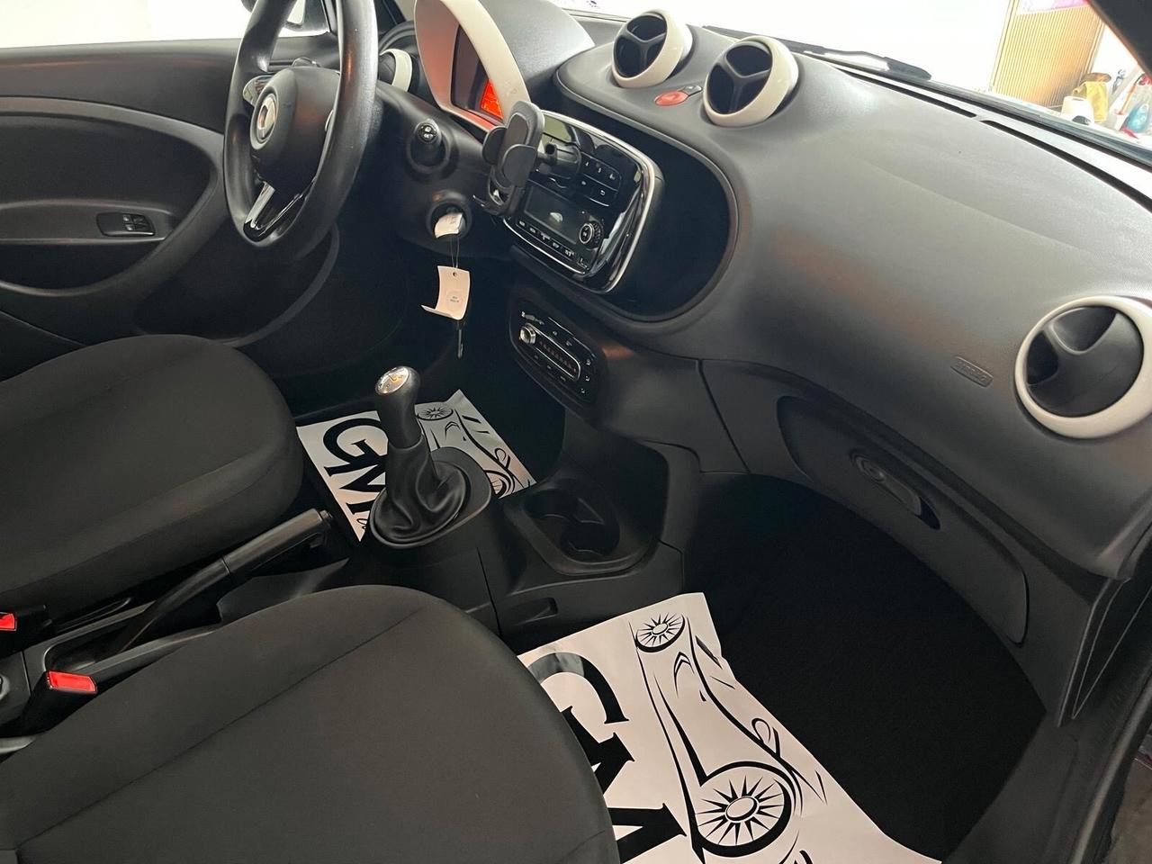 Smart ForFour 70 1.0 twinamic Prime
