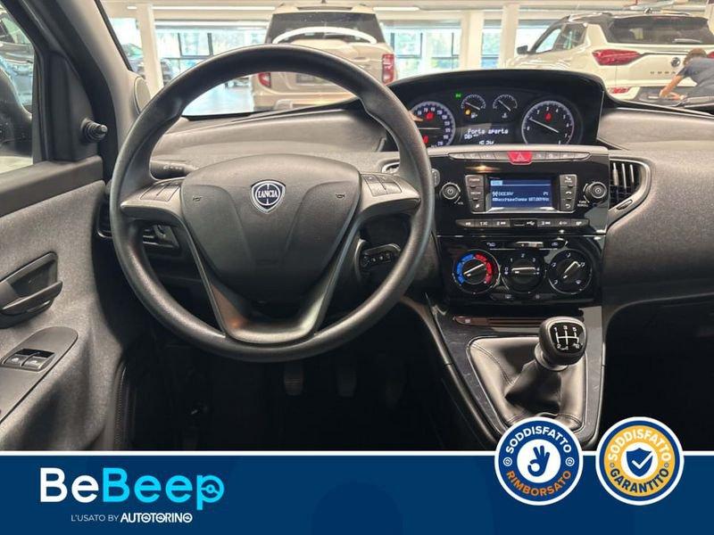 Lancia Ypsilon 1.2 ELEFANTINO BLU S&S 69CV MY19